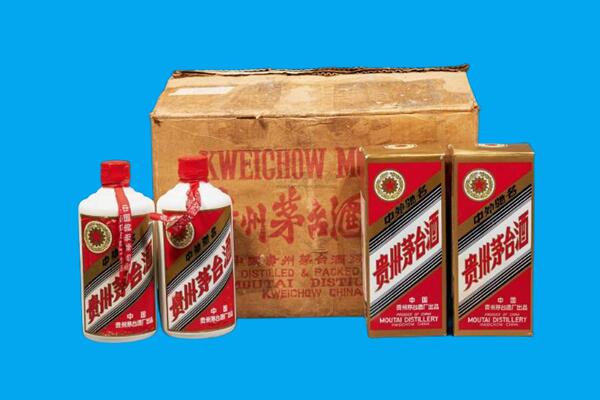 南京市浦口回收陈年茅台酒