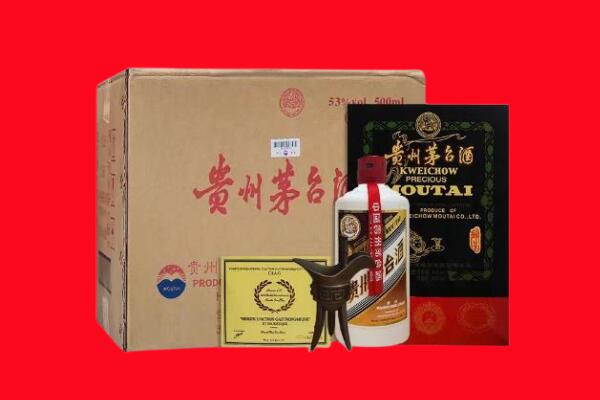 南京市浦口剑南春周边回收
