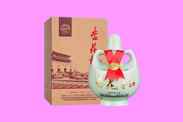 南京市浦口回收杏花村